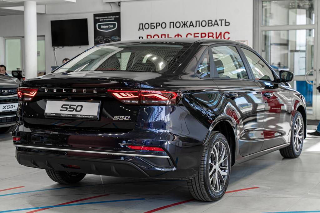 Belgee S50 Style 1.5 AT