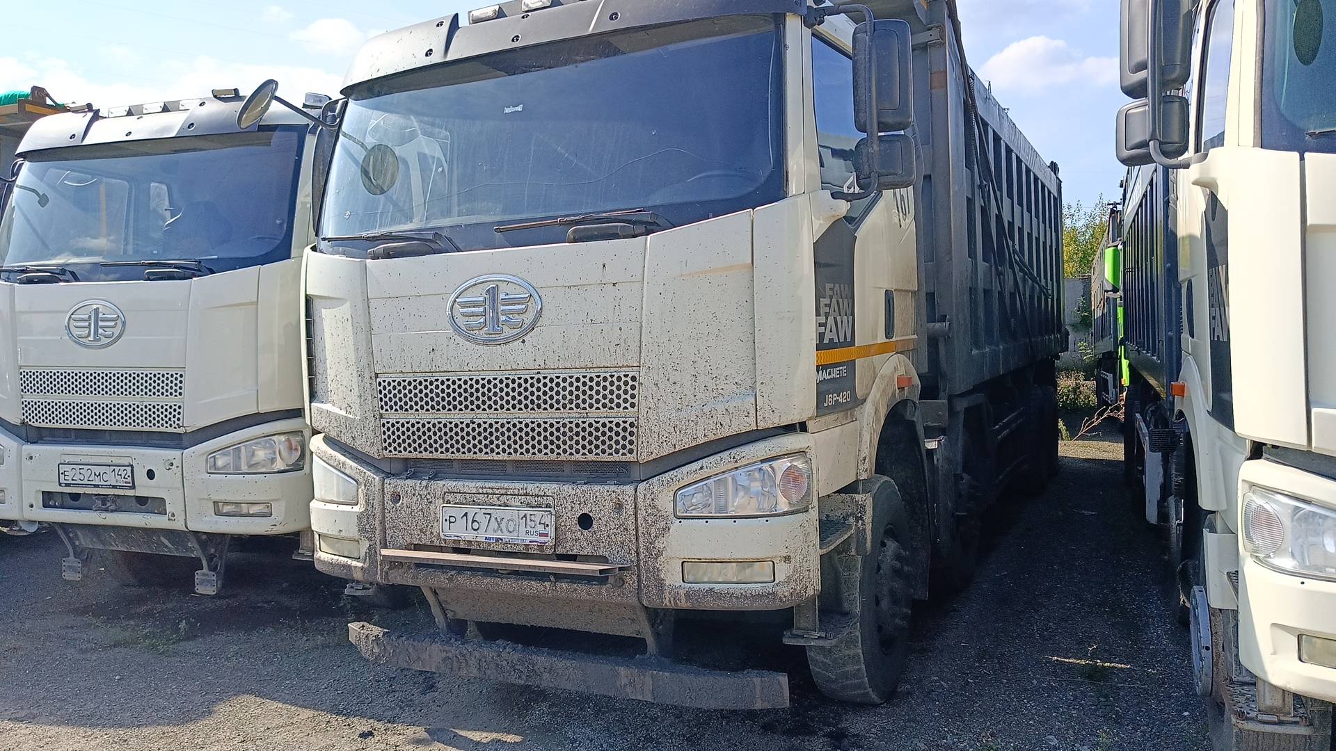 FAW CA3310P66K24T4E5 8х4