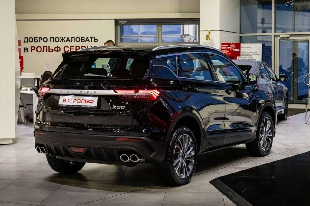 Belgee X50 Prestige 1.5T DCT7