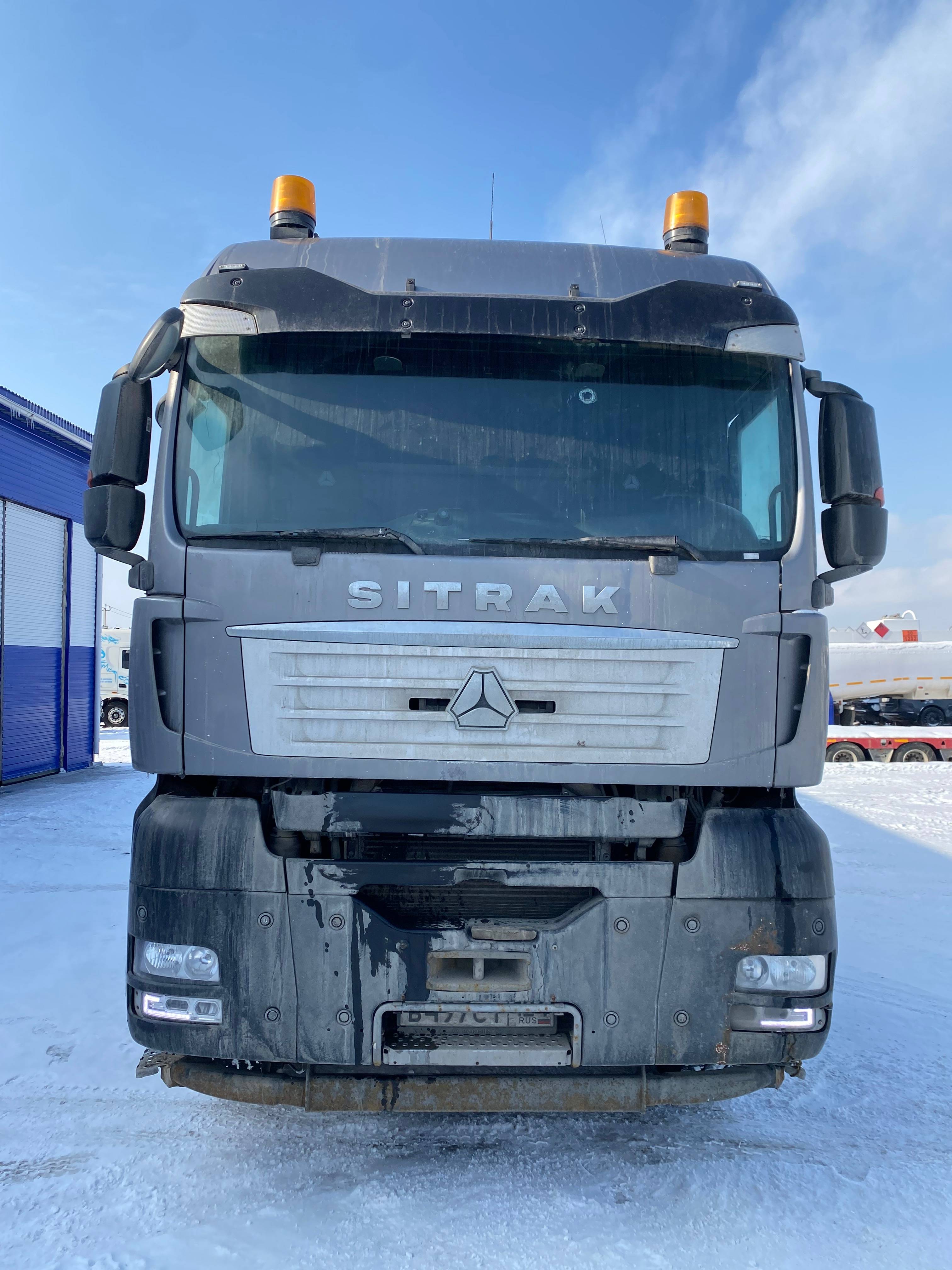 Sitrak С7Н 6×4 ZZ4256V364HE Лот 000006125
