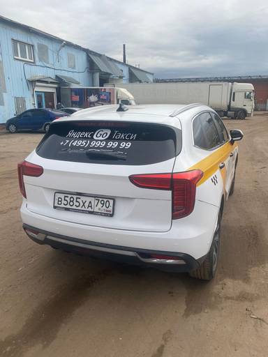 Haval Jolion