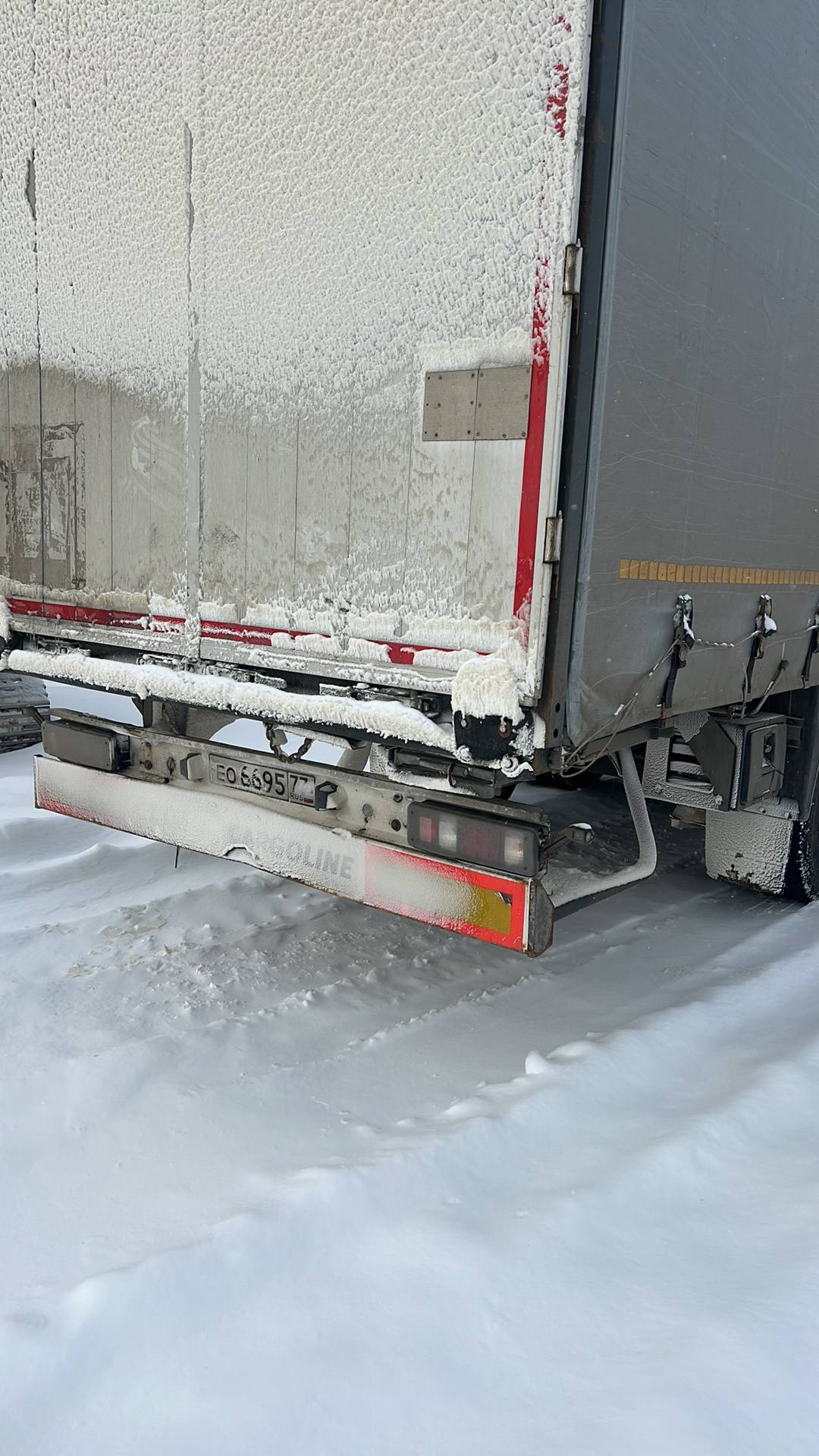 ТТМ Центр 932200, 2020 года