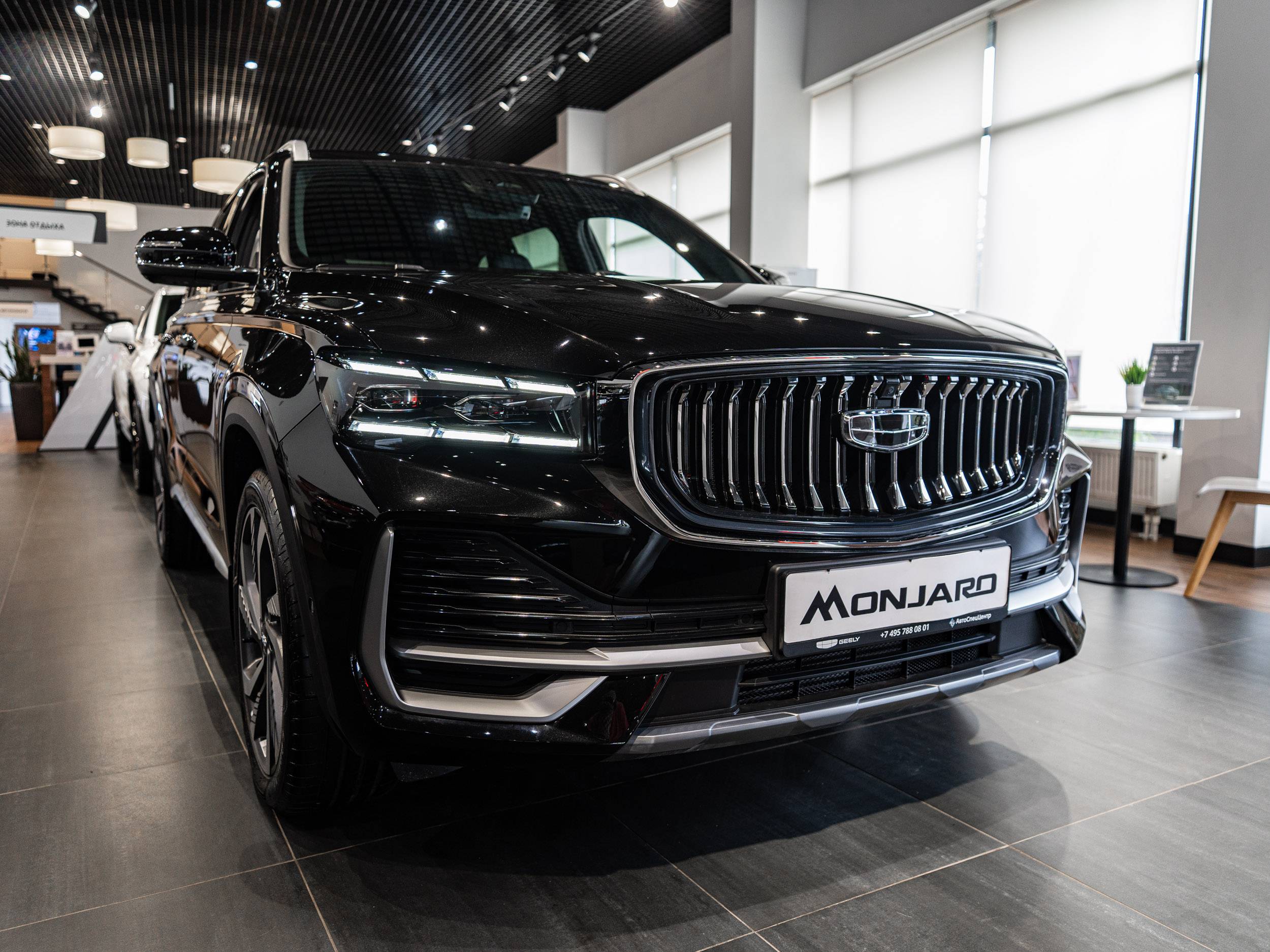 Geely Monjaro Flagship 2.0T (238 hp) 8AT 4WD