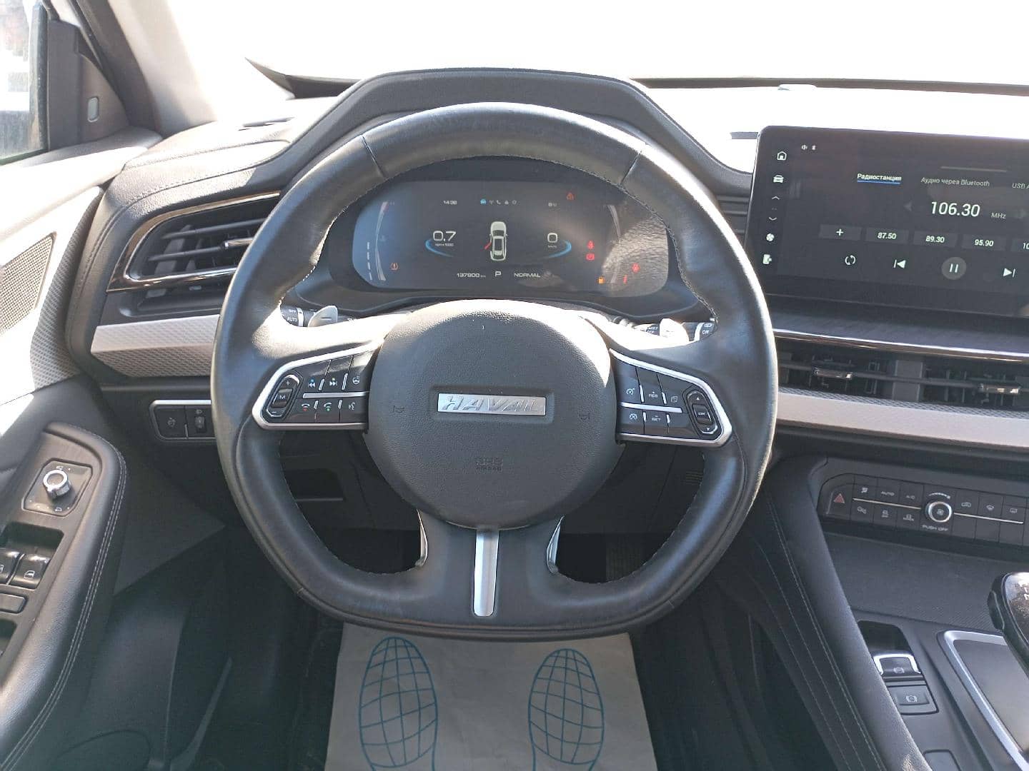 Haval F7,  137 900 км, 2023 года в лизинг