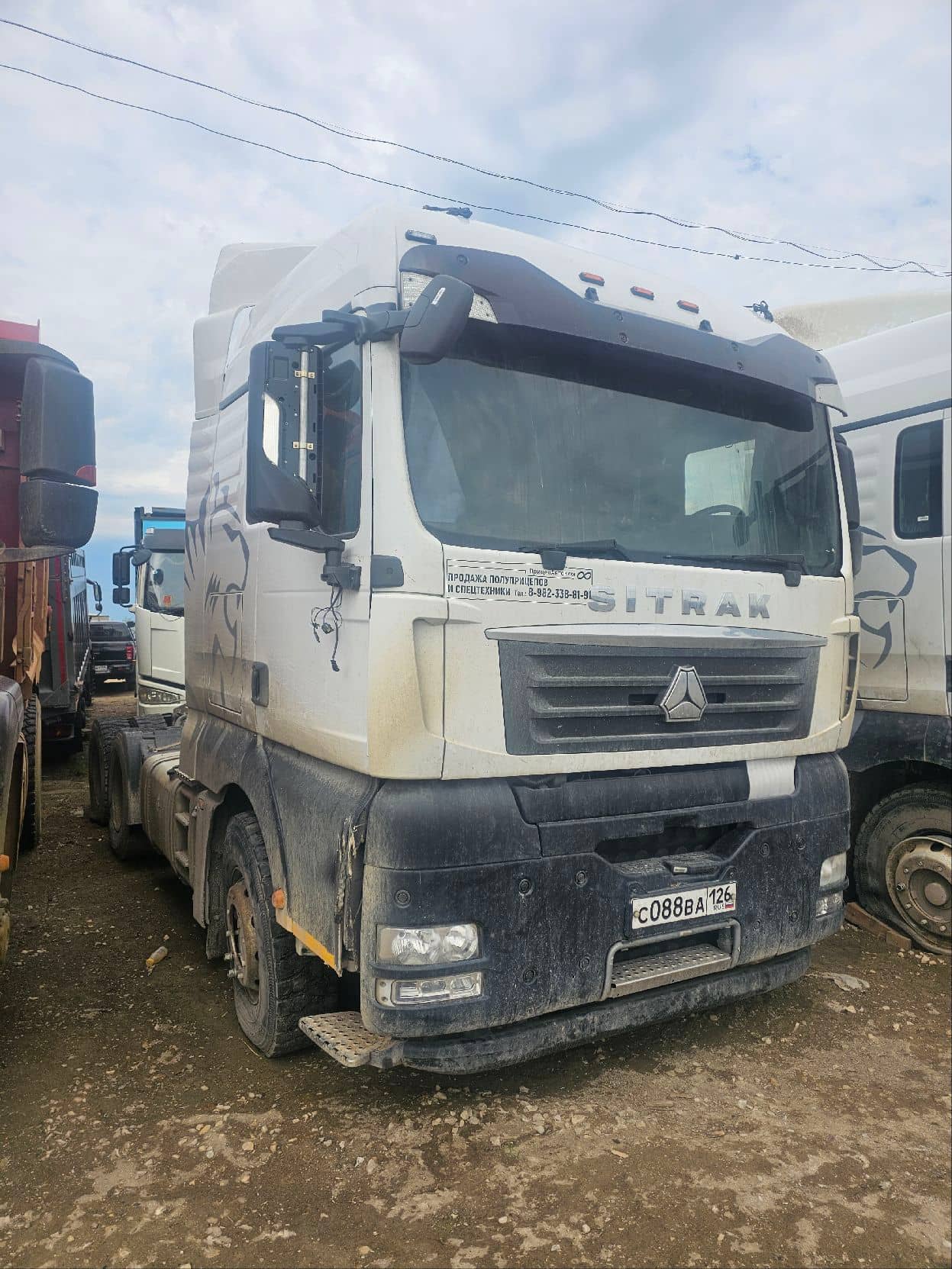 Sitrak С7Н 6×4 ZZ4256V364HE
