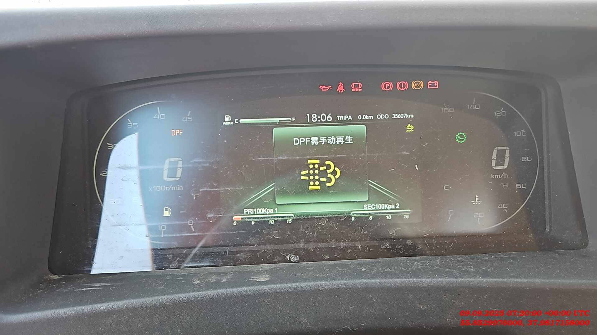 ISUZU QL1110ANMAY,  35 607 км, 2023 года в лизинг