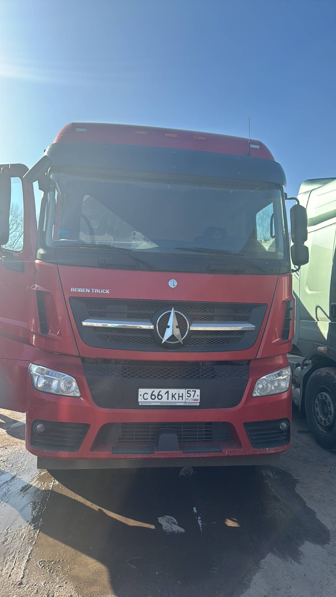 BEIBEN 2648S 6х4