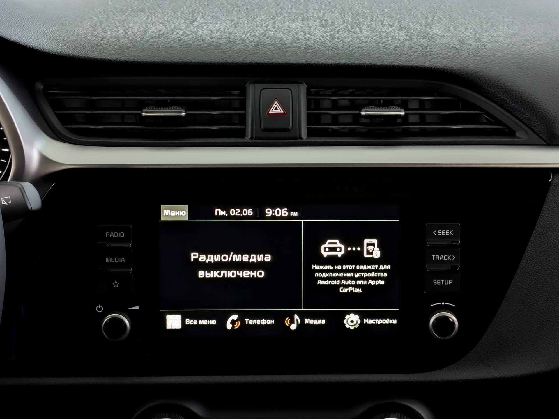 Solaris KRX Престиж 1.6 АТ (Prestige)