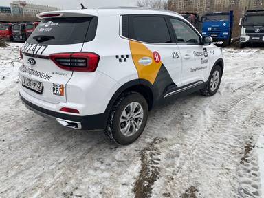 Chery Tiggo 4 PRO