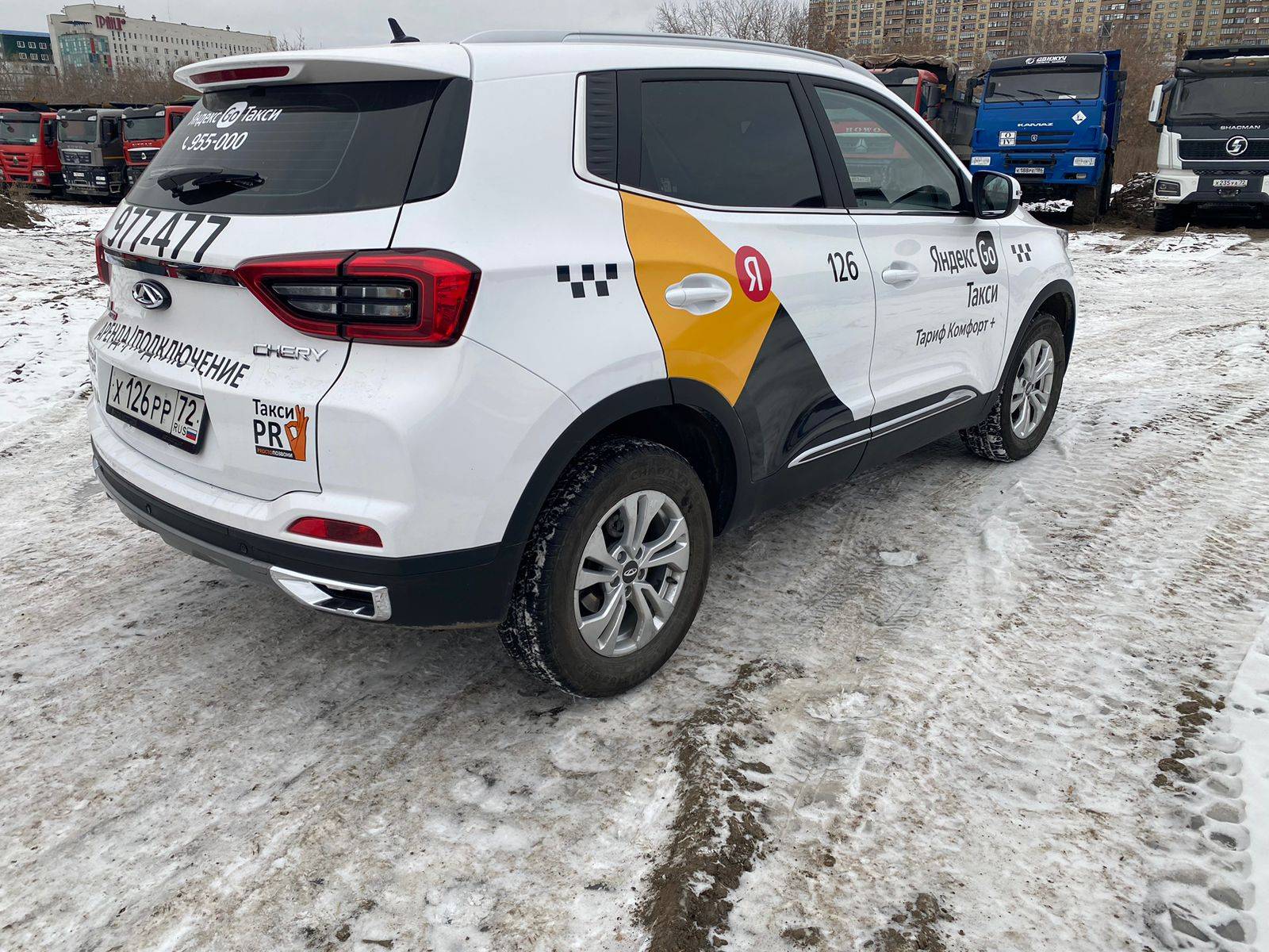 Chery Tiggo 4 PRO,  67 492 км, 2023 года в лизинг