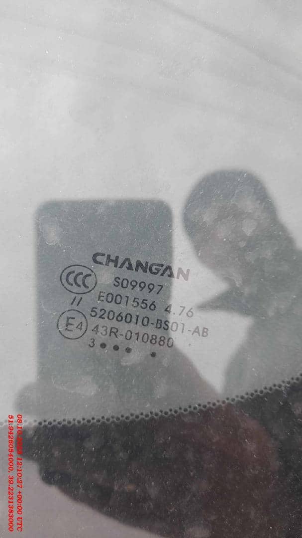 Changan Alsvin,  117 760 км, 2023 года в лизинг
