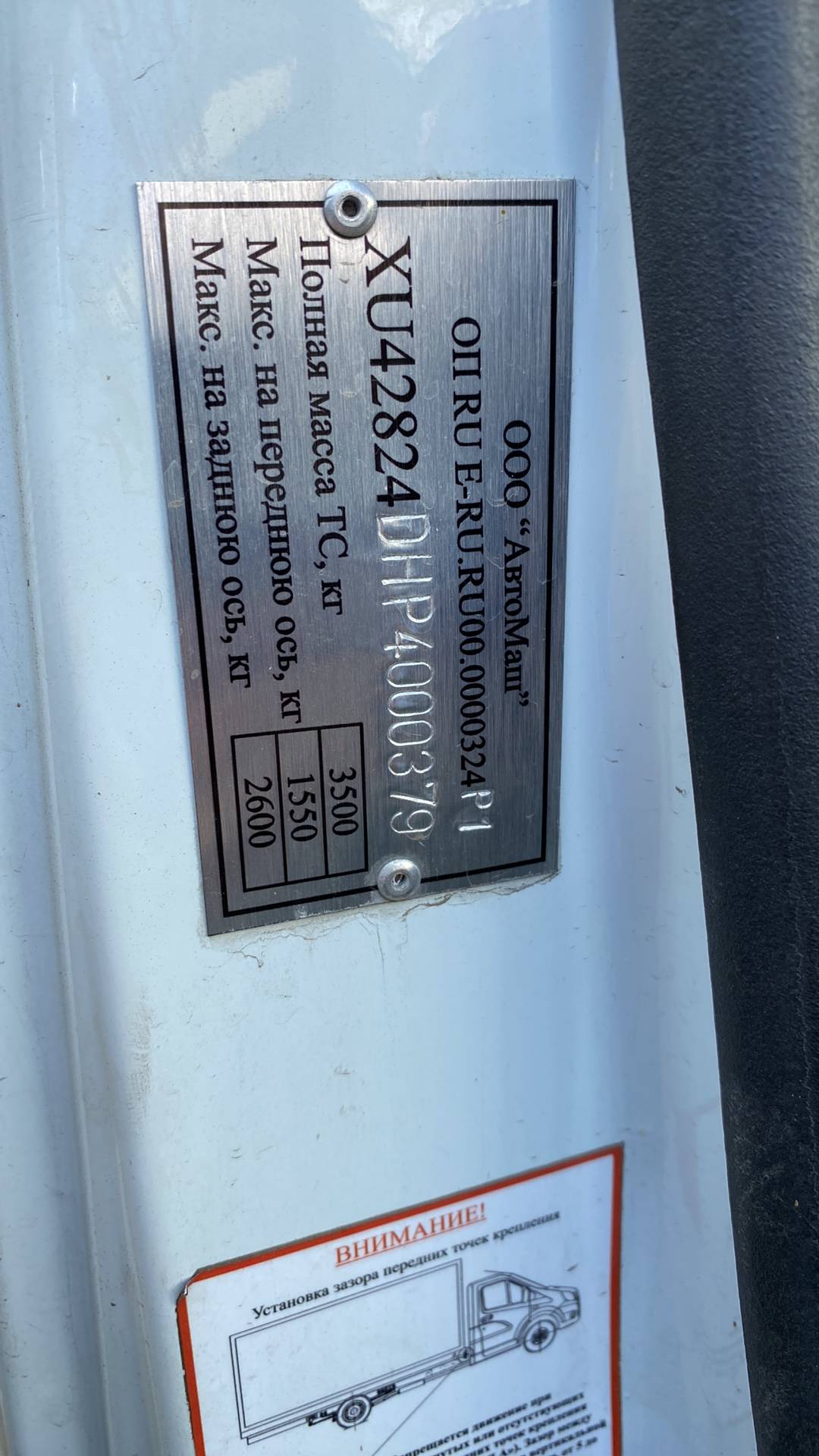 ГАЗ ГАЗель NEXT,  312 754 км, 2023 года в лизинг