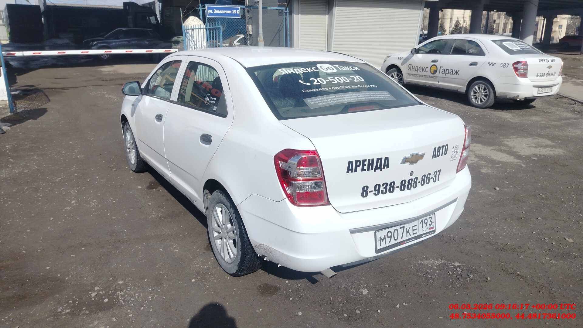 Chevrolet Cobalt,  68 827 км, 2023 года в лизинг