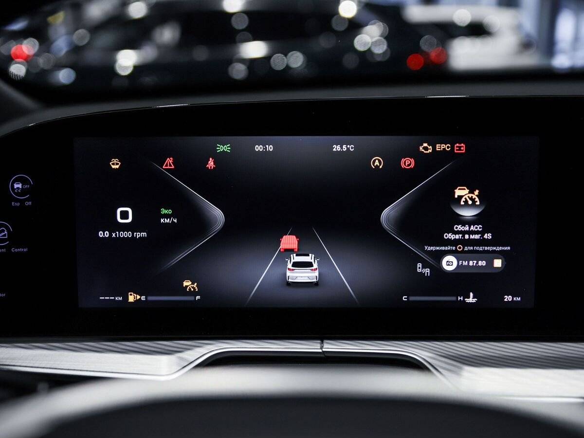 EXEED TXL Prestige 1.6 TGDI DCT7 AWD