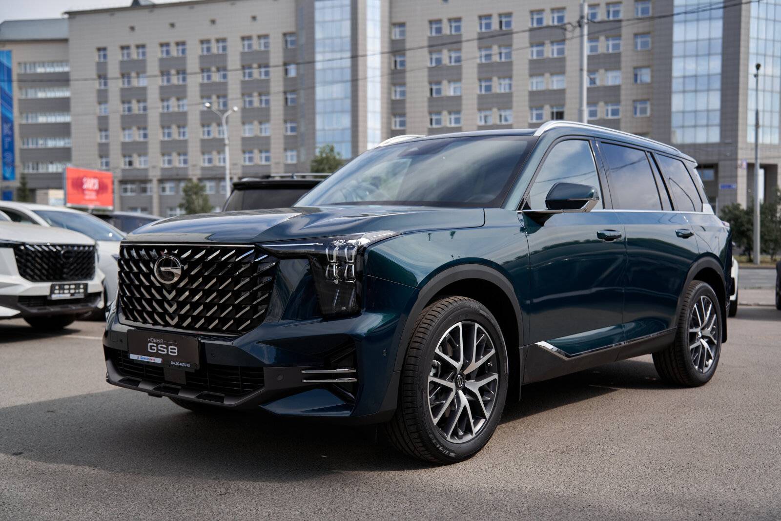 GAC GS8 GX Premium 2.0 8AT 4WD
