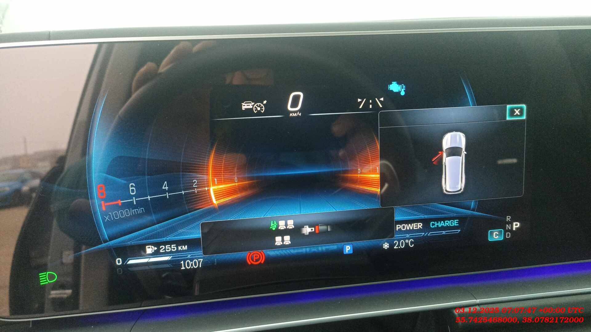 Mercedes-Benz GLS,  10 176 км, 2024 года в лизинг