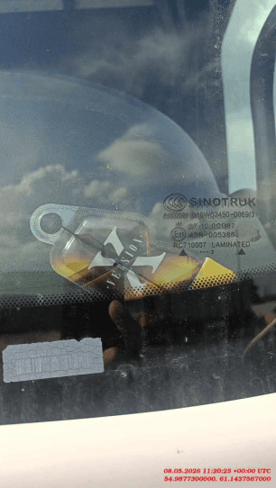 Sitrak C7H 4x2 ZZ4186V361HE,  409 390 км, 2023 года в лизинг