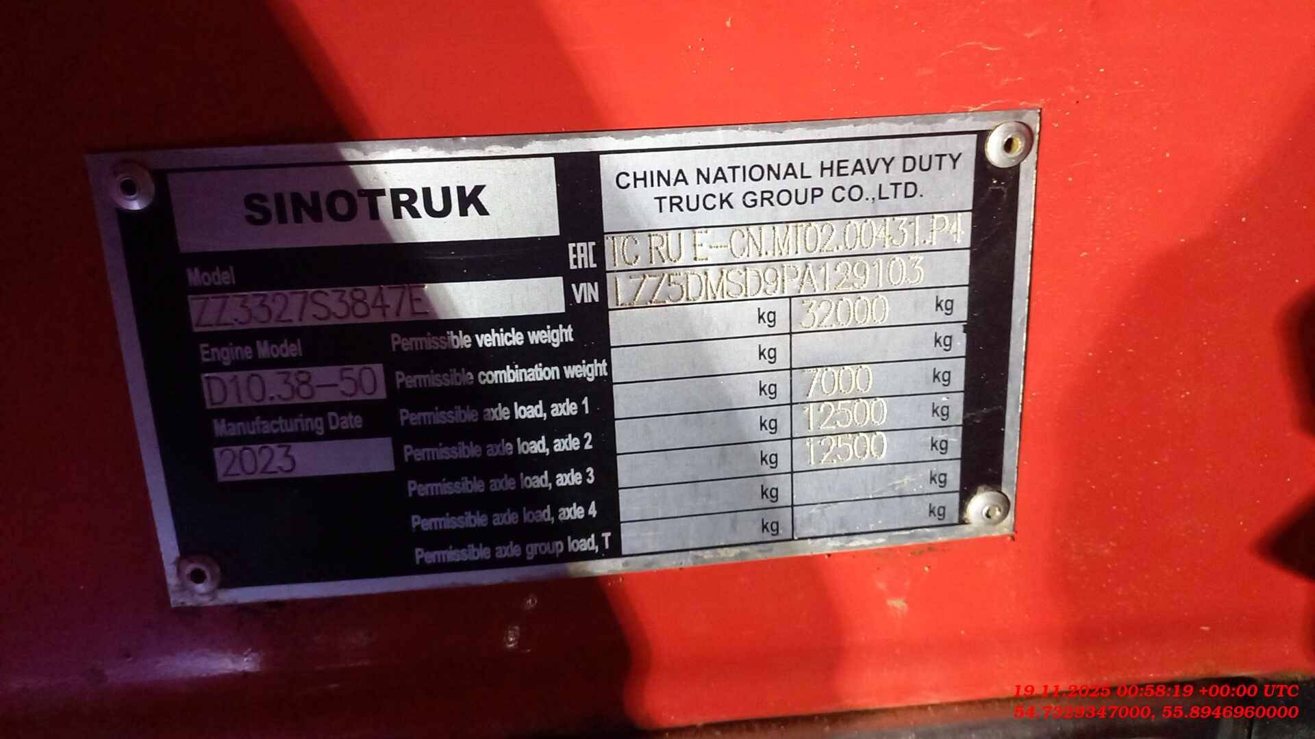 HOWO ZZ3327S3847E 6х4,  134 412 км, 2023 года в лизинг