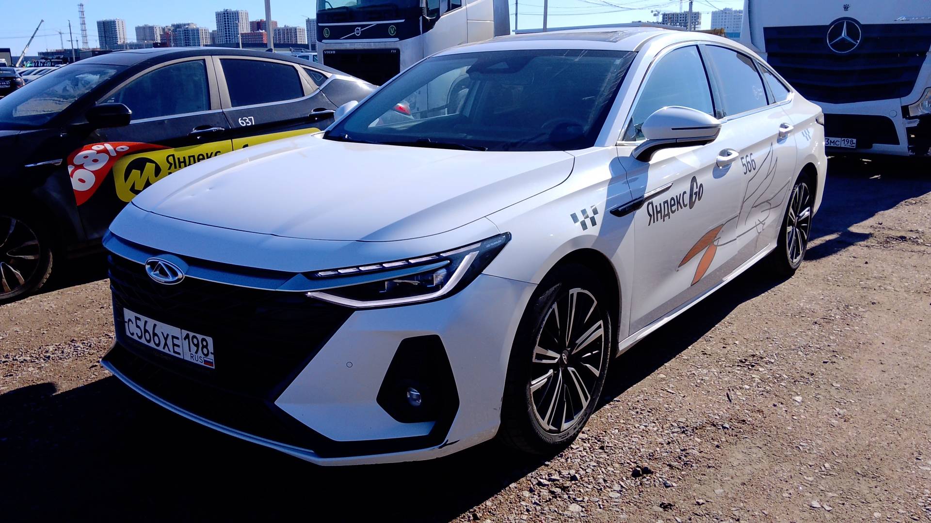 Chery Arrizo 8