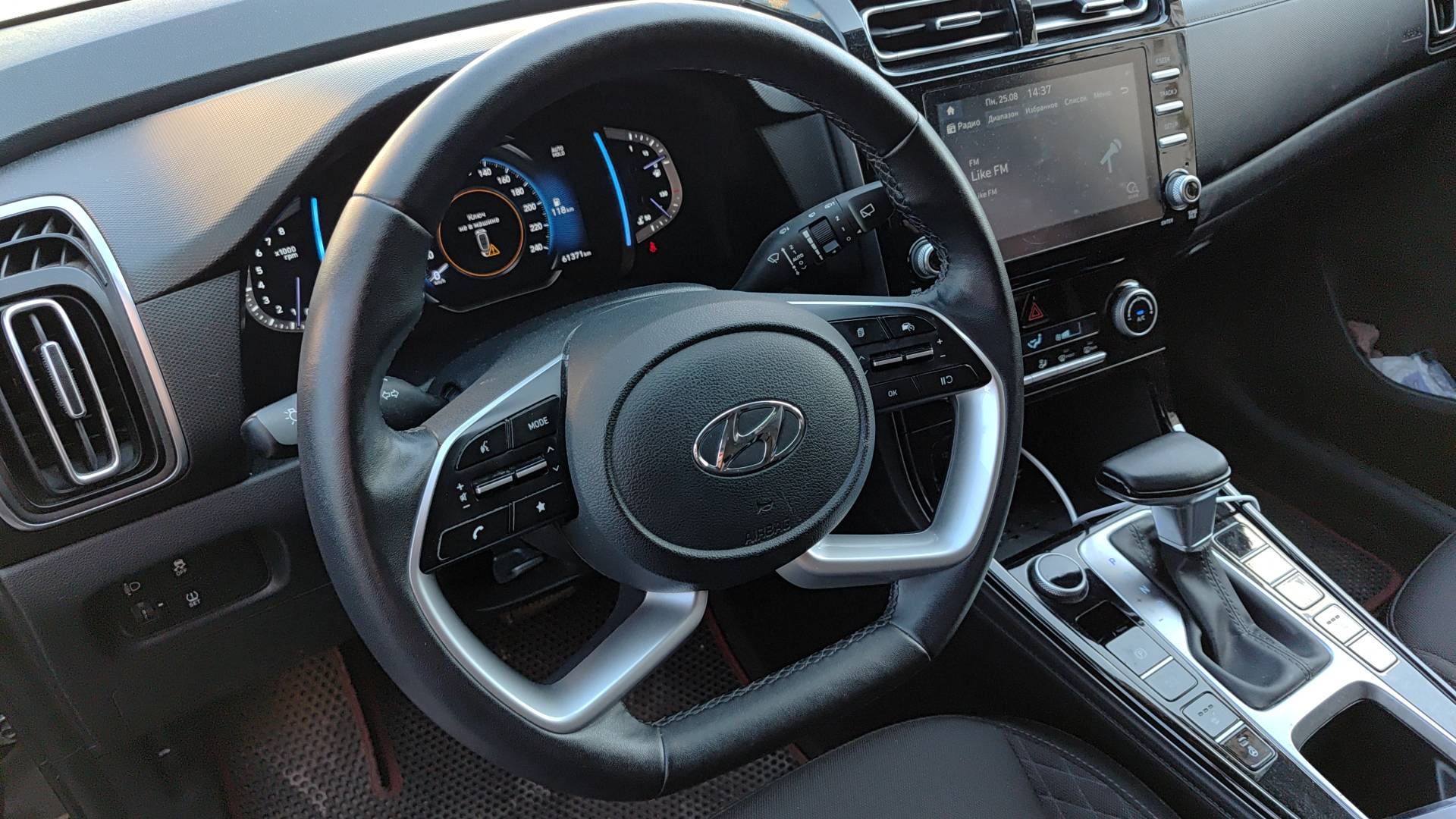 Hyundai Creta,  61 371 км, 2021 года