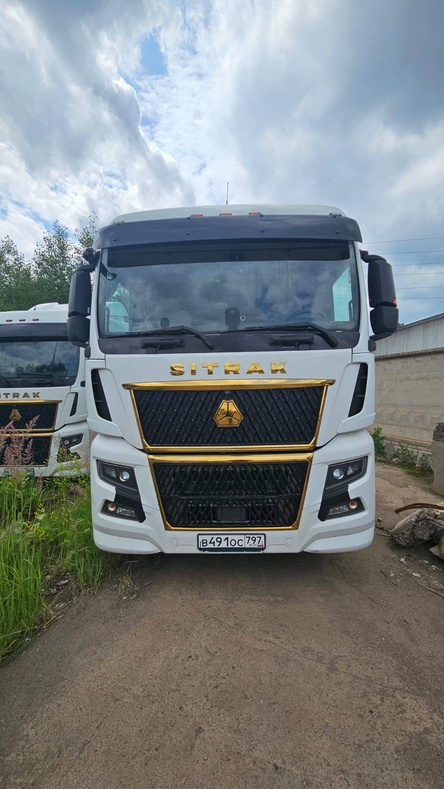 Sitrak C7H MAX 4x2 ZZ4186V361HE