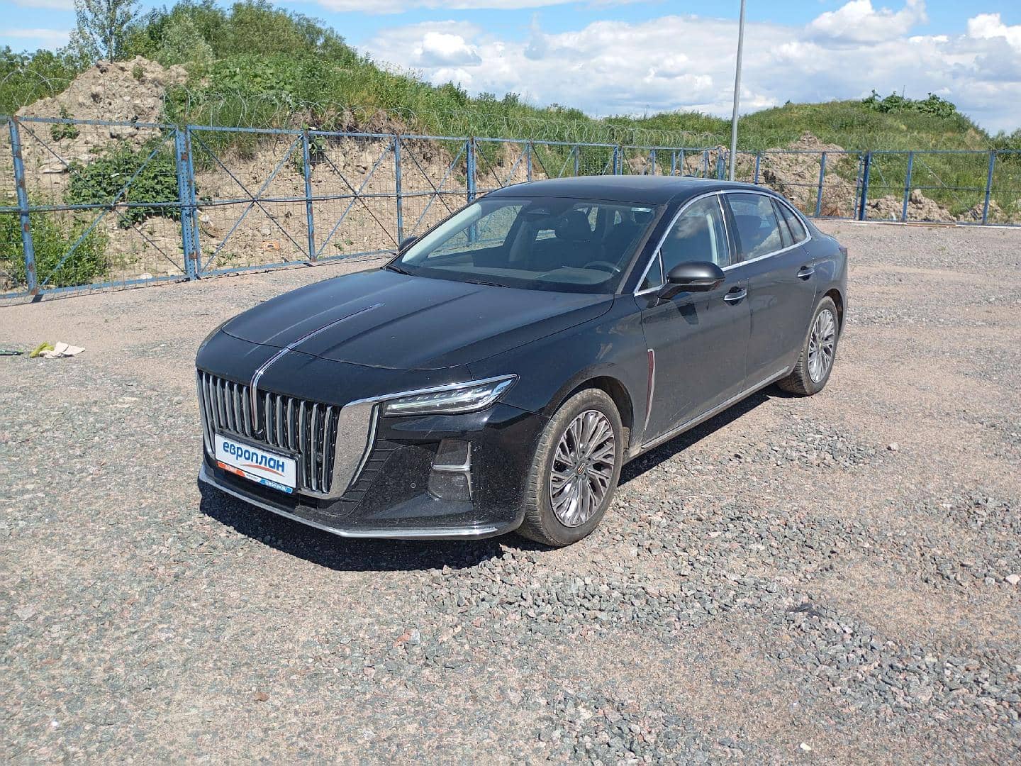 Hongqi H5