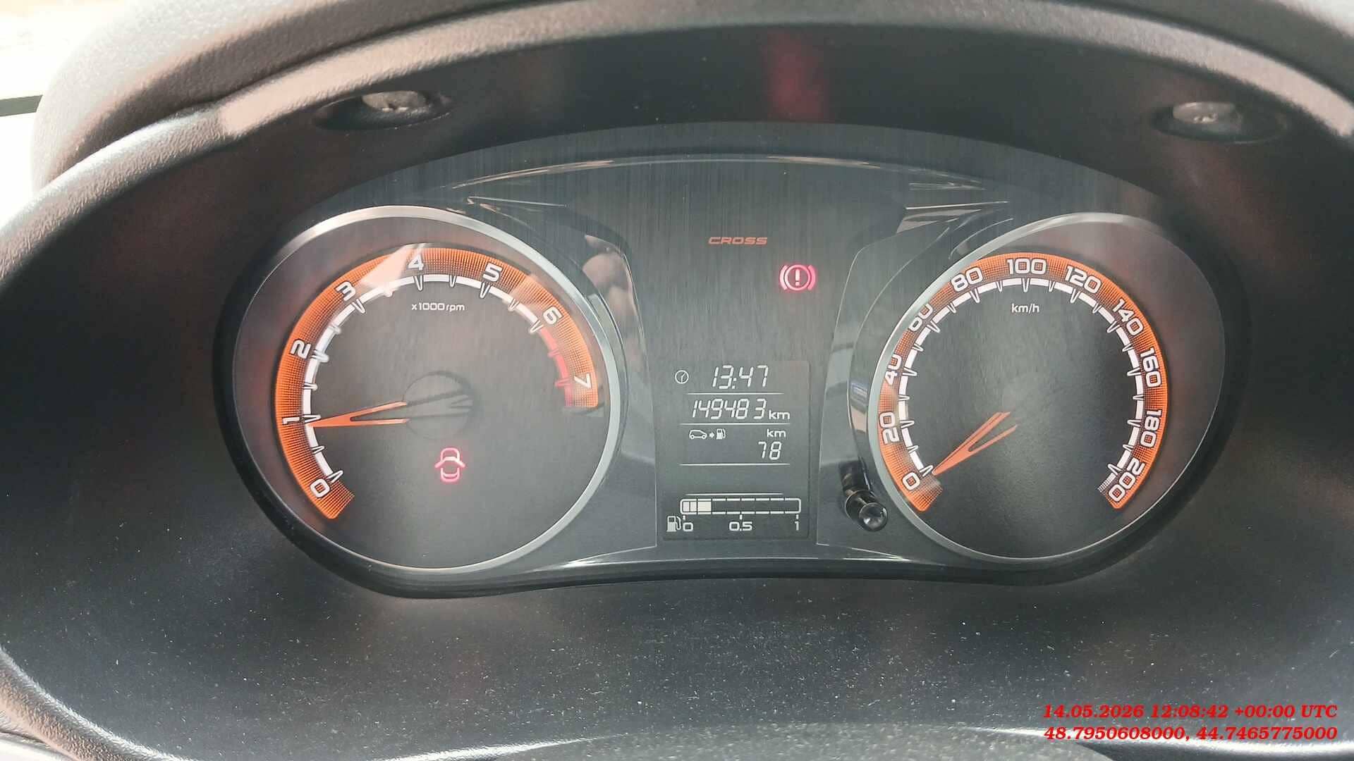 Lada Granta Кросс,  149 483 км, 2023 года в лизинг