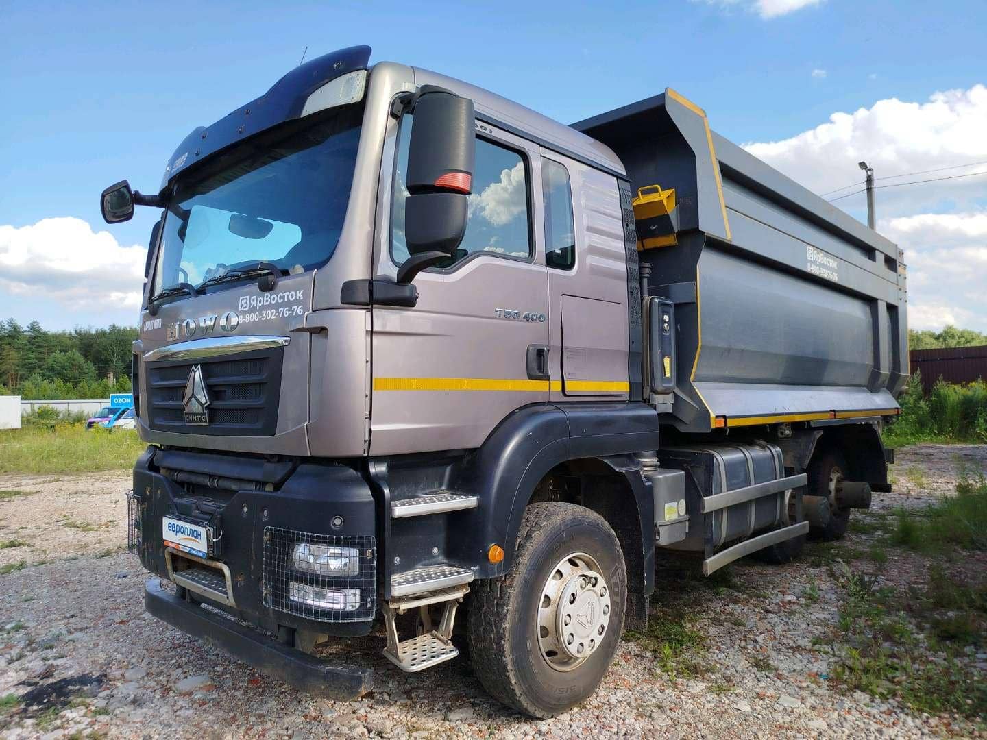 HOWO ZZ3256V384GE 6x4