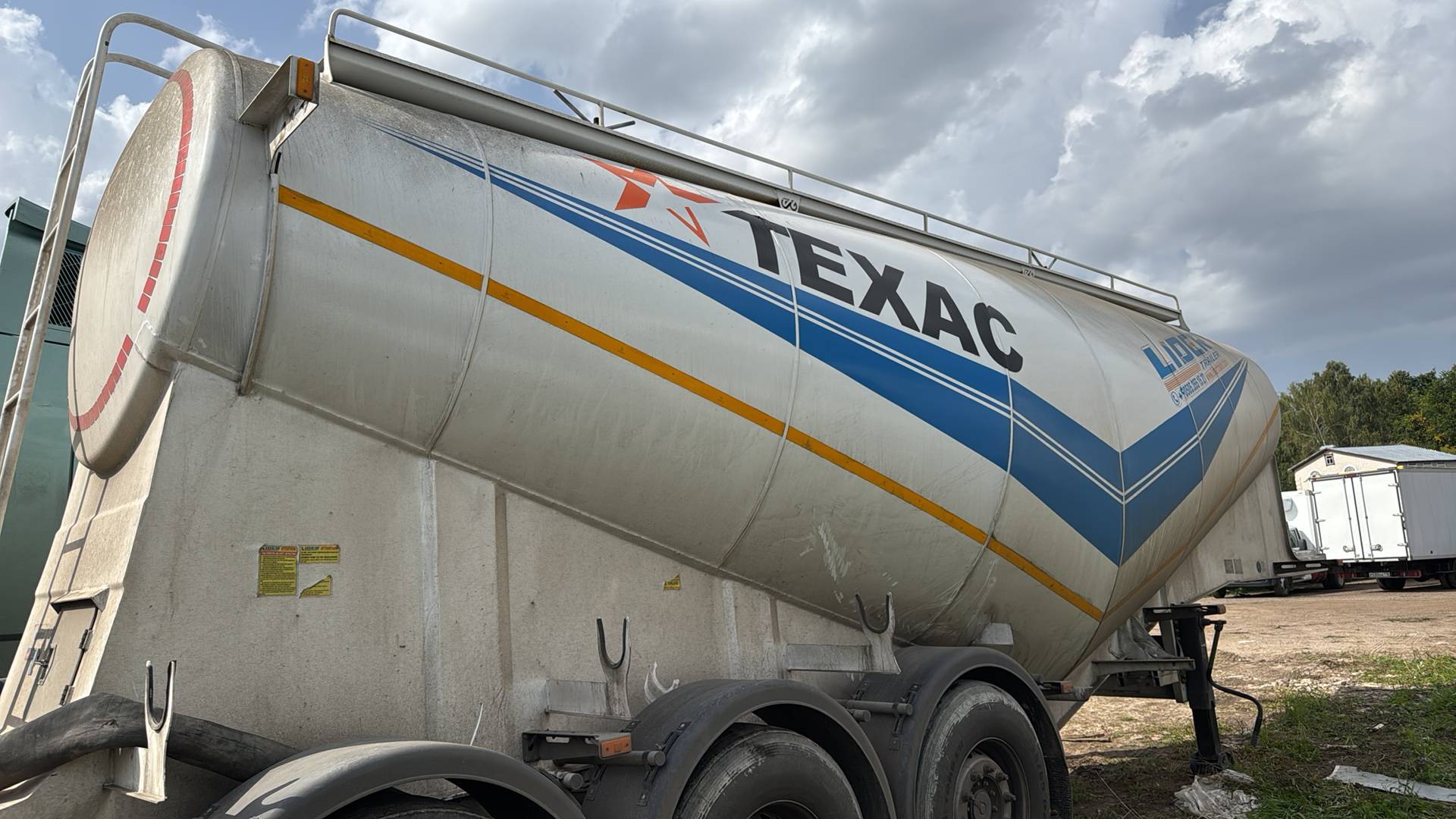 Lider Trailer LDR3YR, 2024 года в лизинг