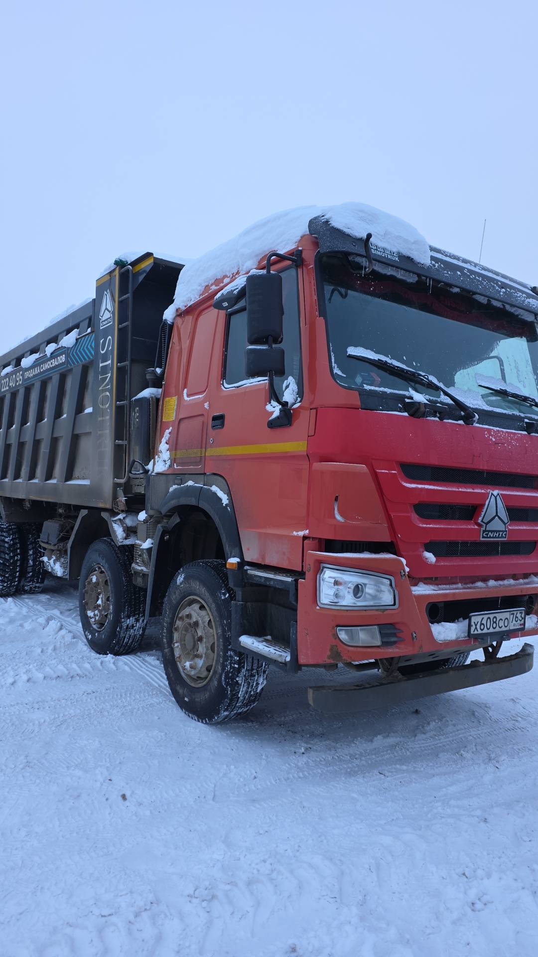 HOWO ZZ3407S3867E 8x4,  120 745 км, 2022 года