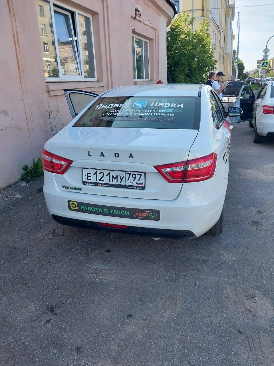 Lada Vesta CNG,  138 000 км, 2022 года в лизинг