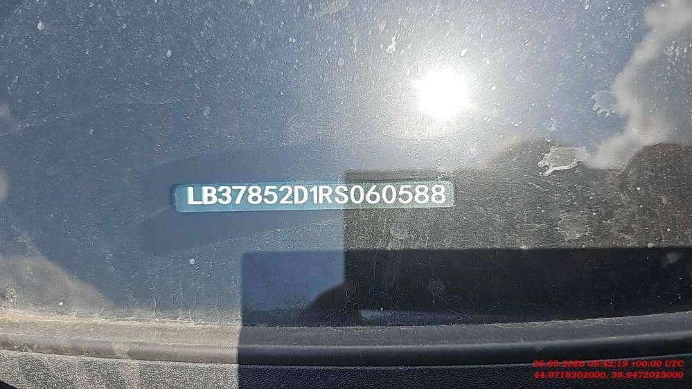 Geely Monjaro,  42 095 км, 2024 года в лизинг