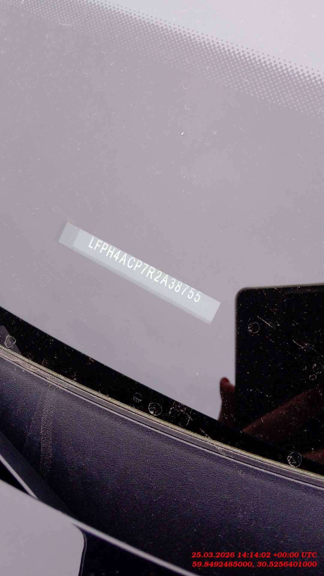 Hongqi H5,  103 668 км, 2024 года в лизинг