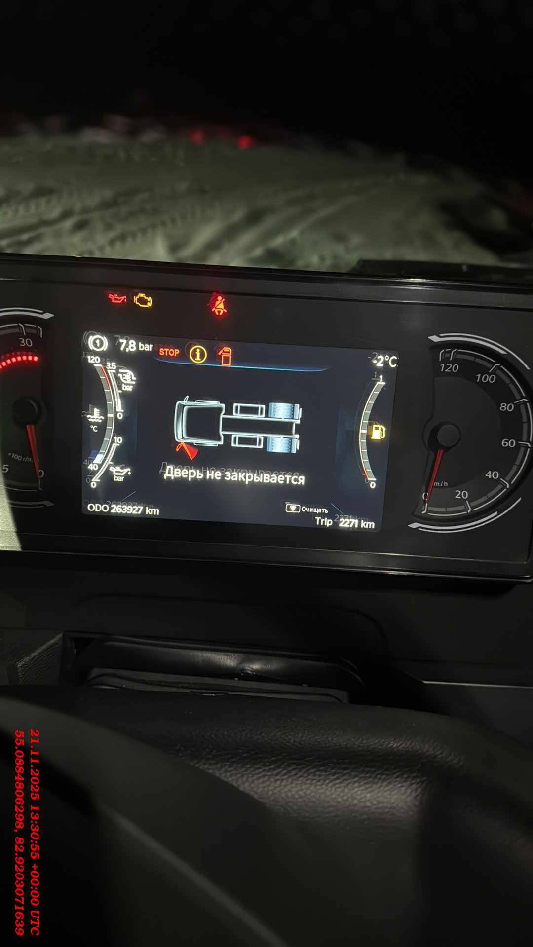 Sitrak C7H 4x2 ZZ4186V361HE,  263 927 км, 2023 года в лизинг