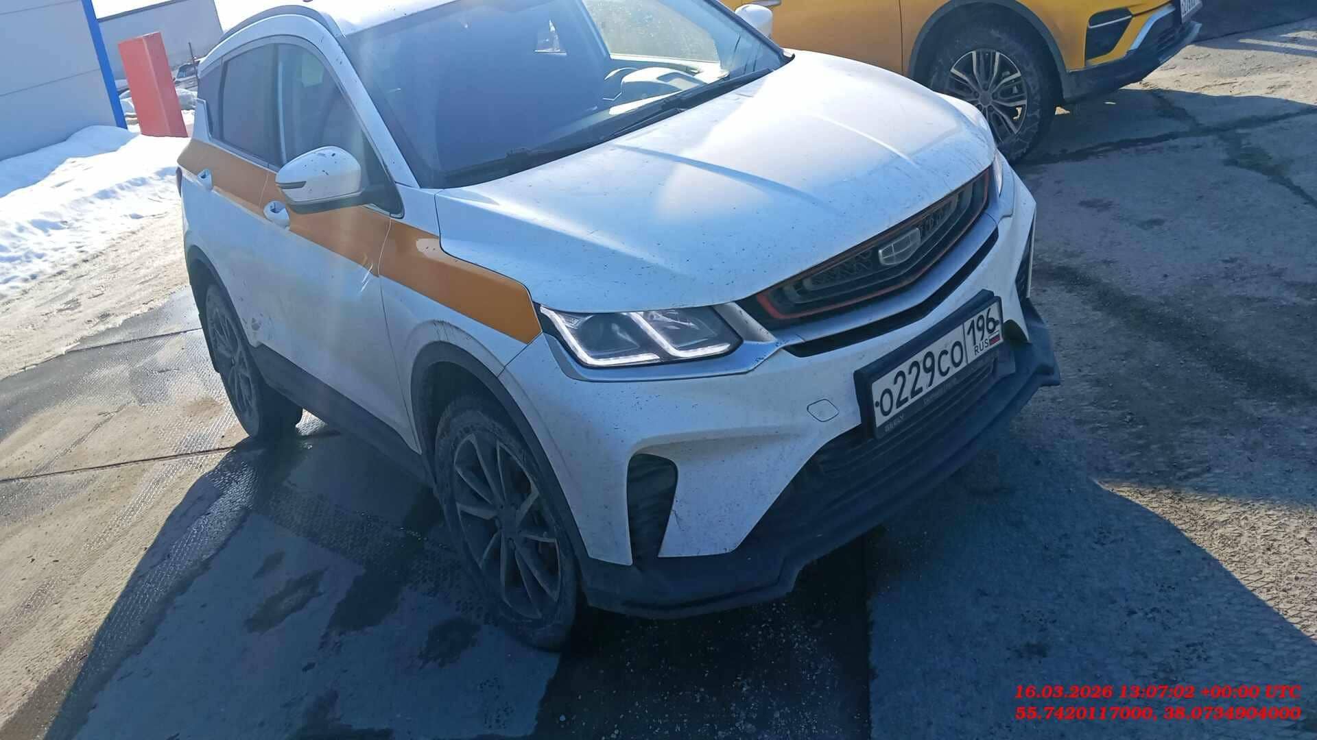Geely Coolray
