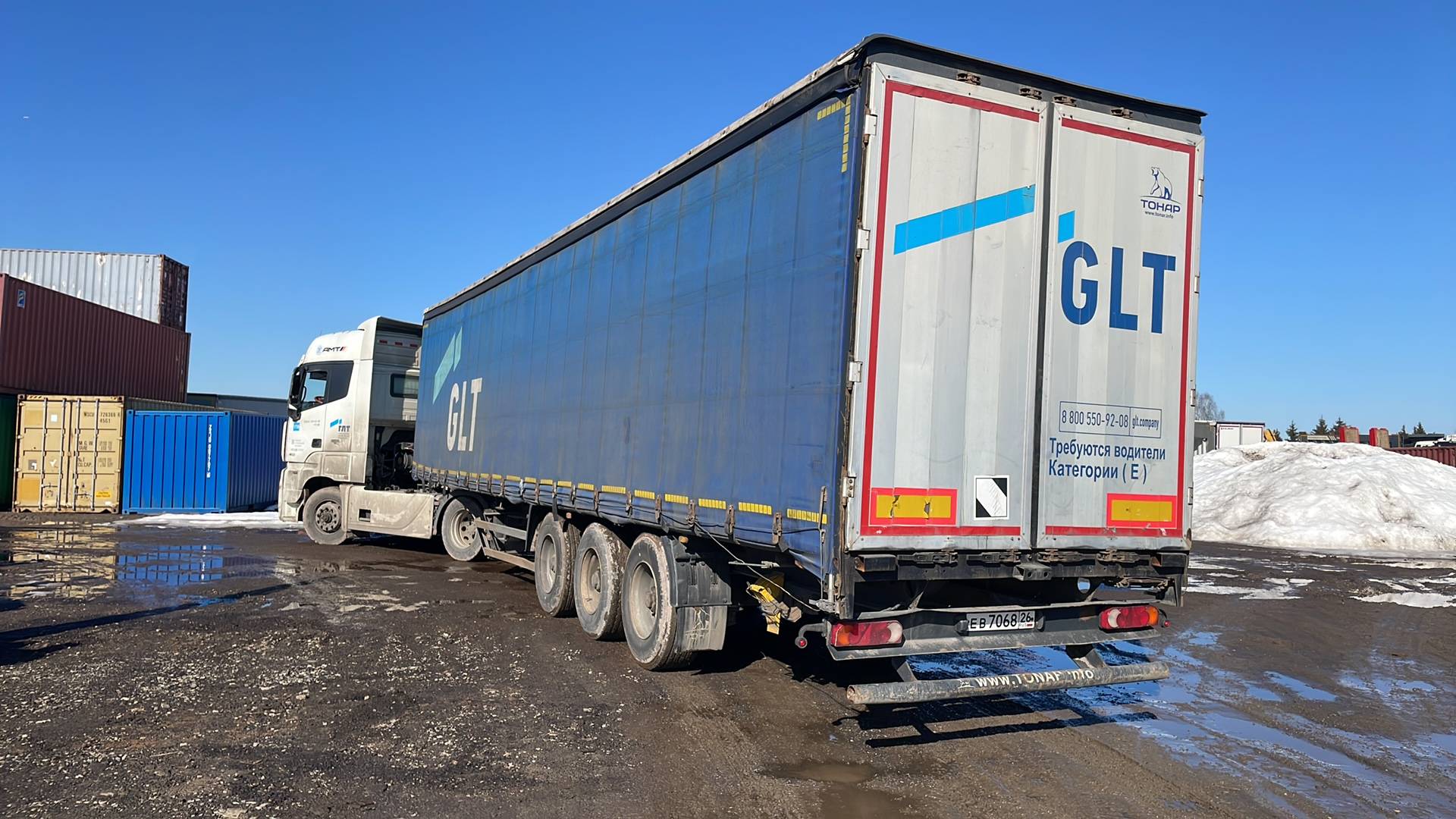 Тонар Тентованный 97461, 2018 года в лизинг