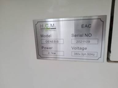 Qingdao High-Class Machinery HCM Genesis кромкооблицовочный позиционный