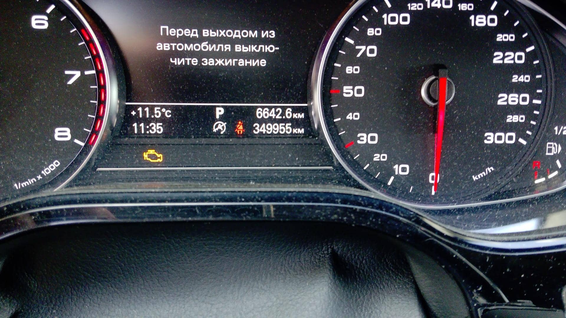 Audi A8 L,  349 900 км, 2015 года в лизинг