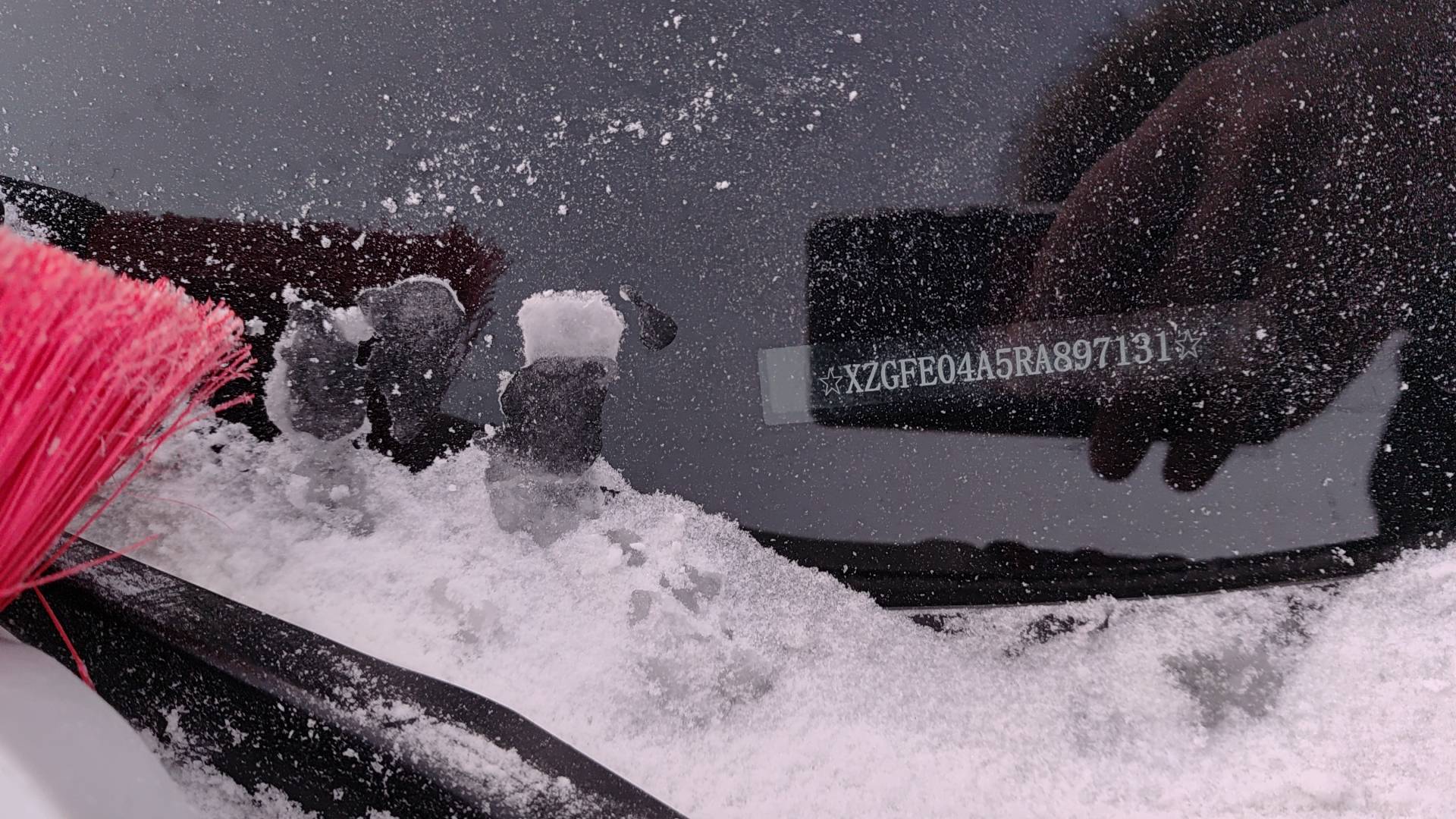 Haval Jolion,  21 008 км, 2024 года в лизинг