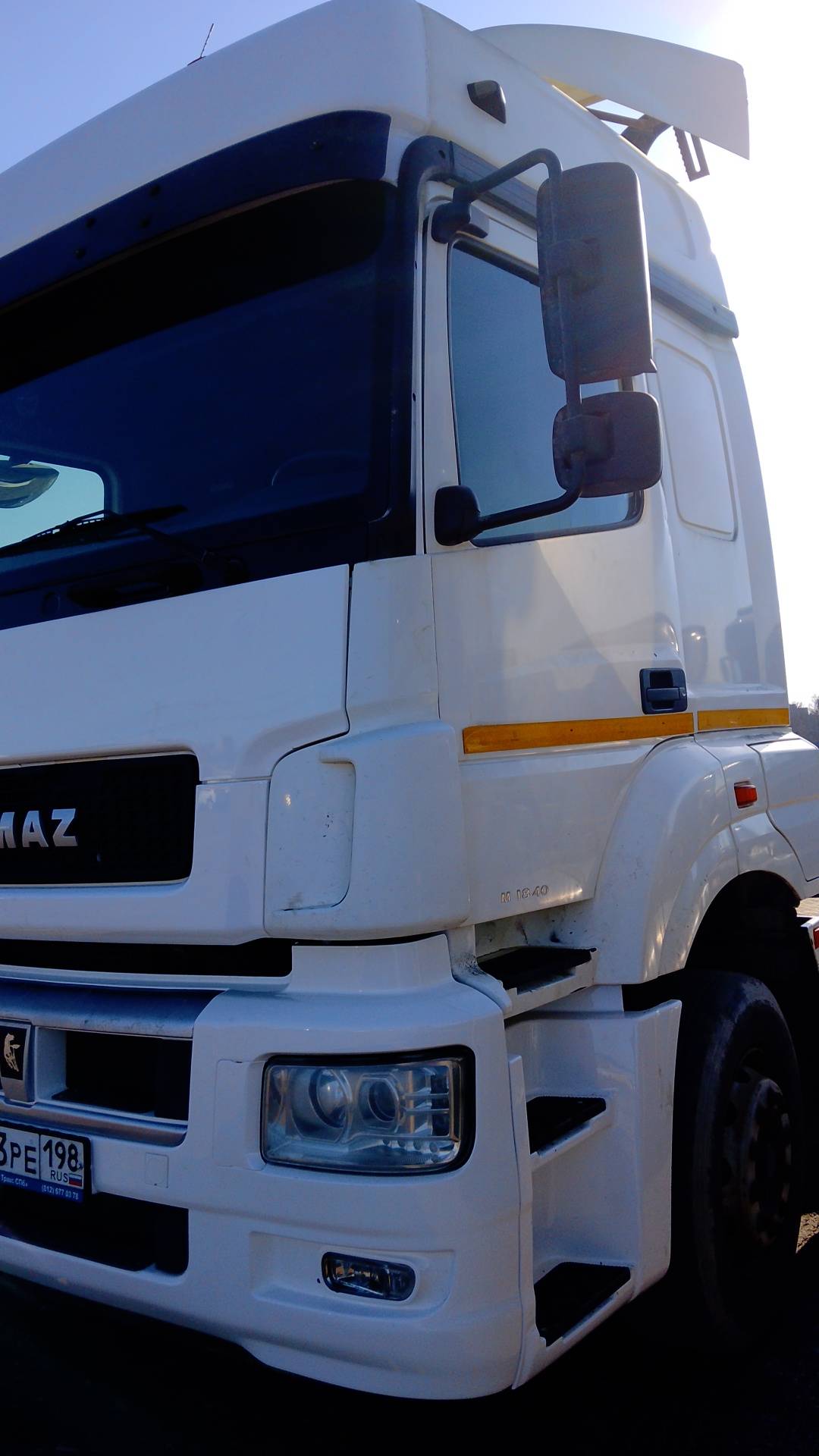 КАМАЗ 5490-S5 (M1840)