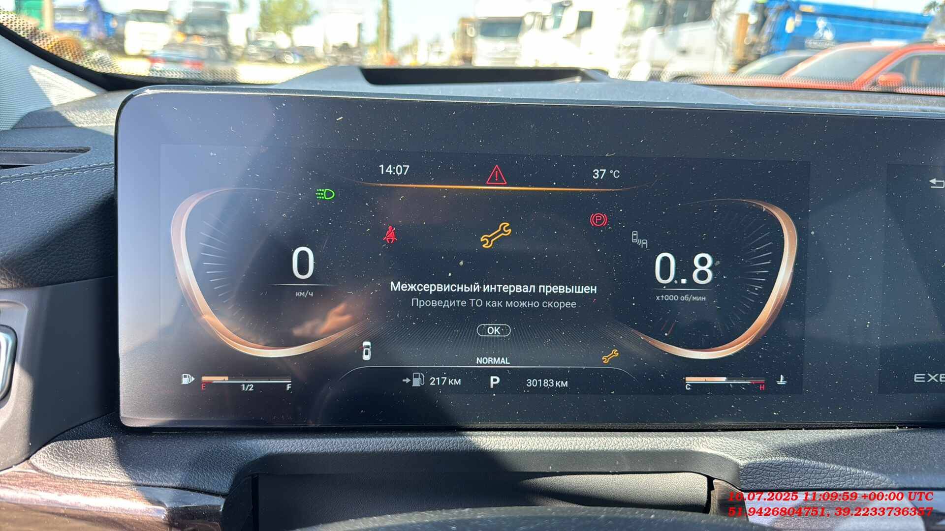 EXEED VX,  30 183 км, 2022 года в лизинг