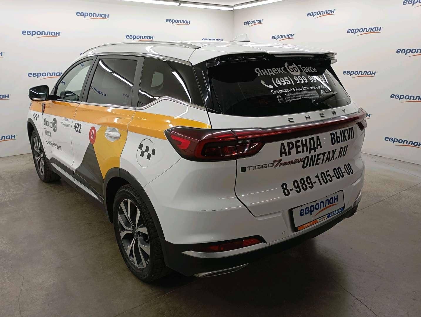 Chery Tiggo 7 PRO MAX,  196 370 км, 2023 года в лизинг