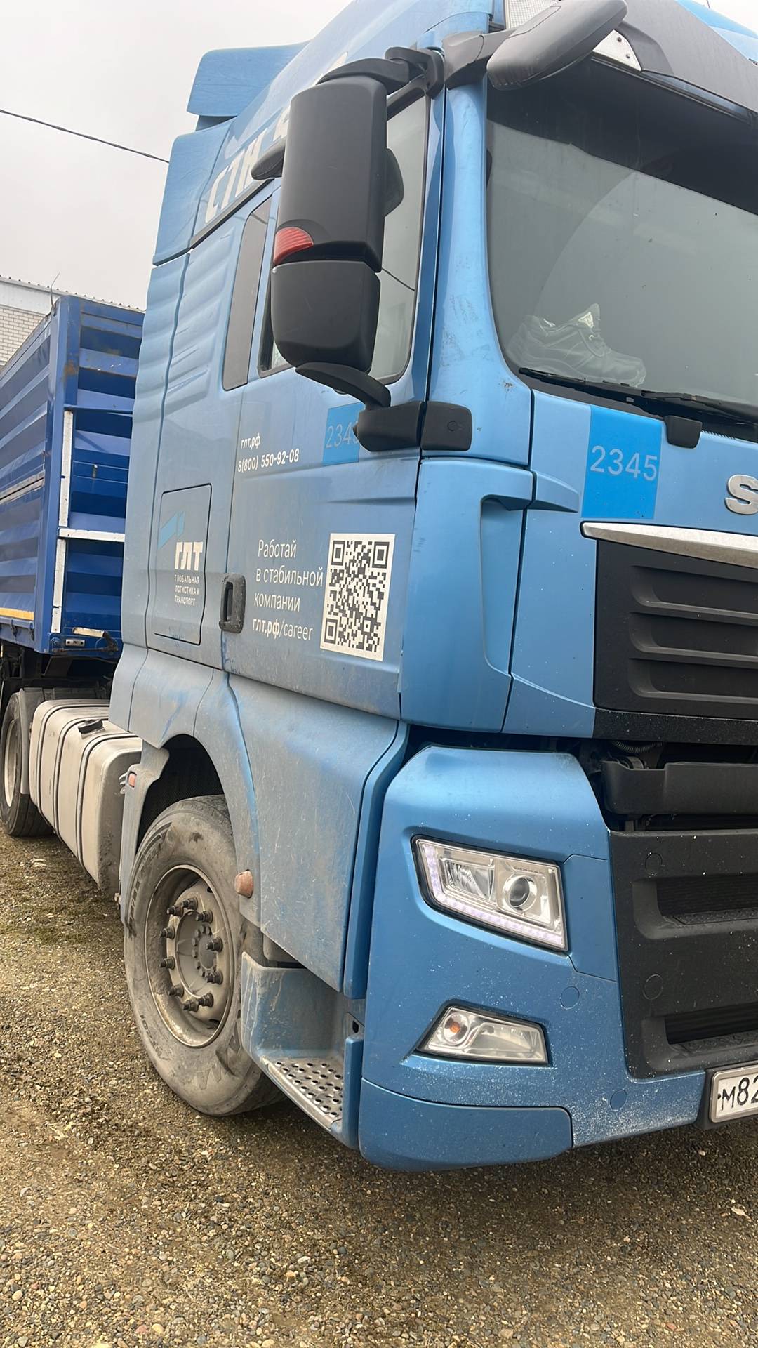 Sitrak C7H 4x2 ZZ4186V361HE,  445 011 км, 2022 года в лизинг