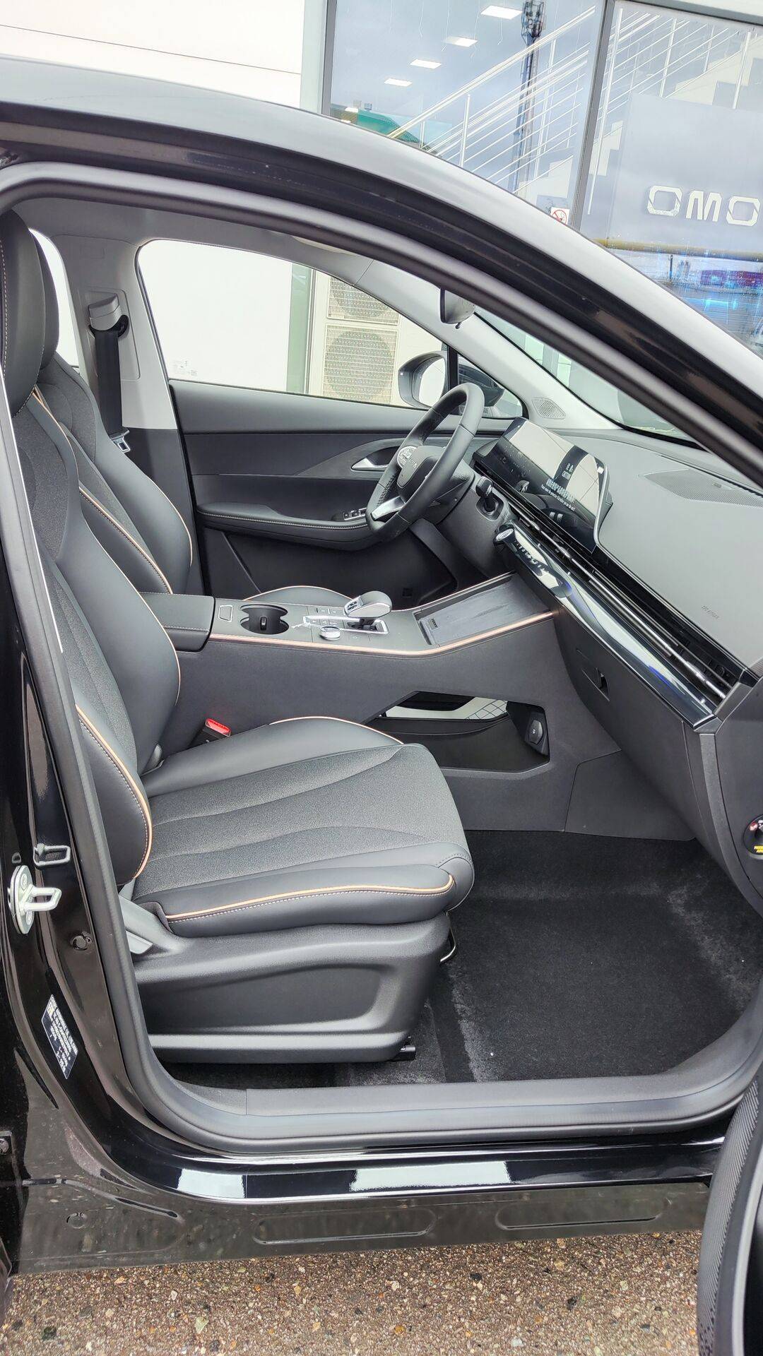 OMODA C5 Fun 1.5 CVT FL