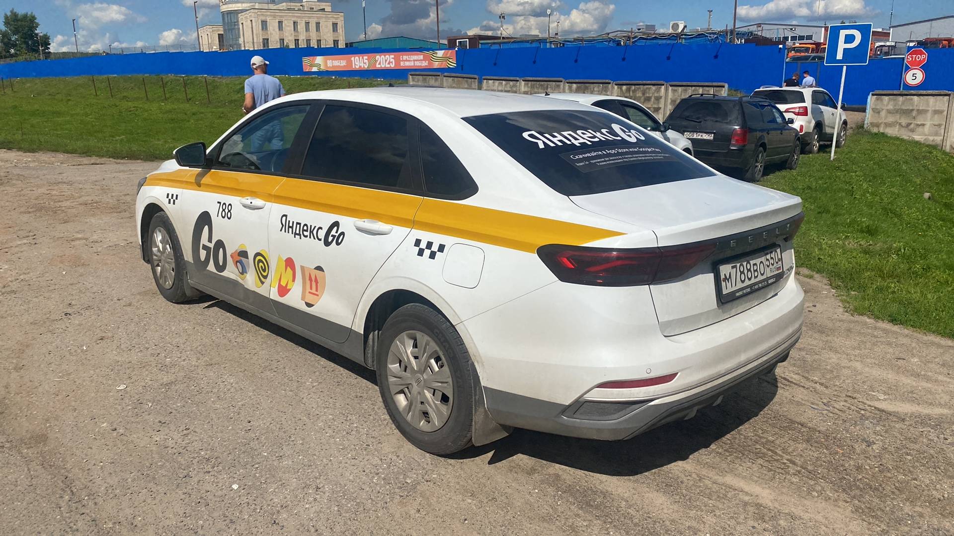 Geely Emgrand,  69 665 км, 2024 года в лизинг