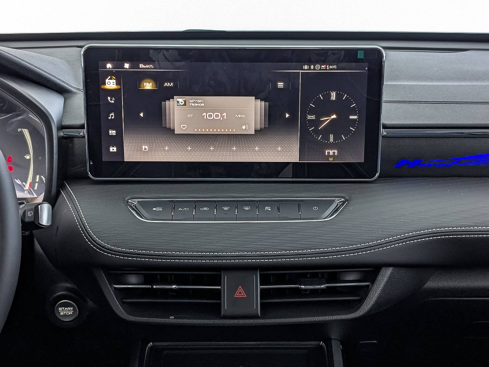 Haval Jolion Premium 1.5 7DCT 4WD