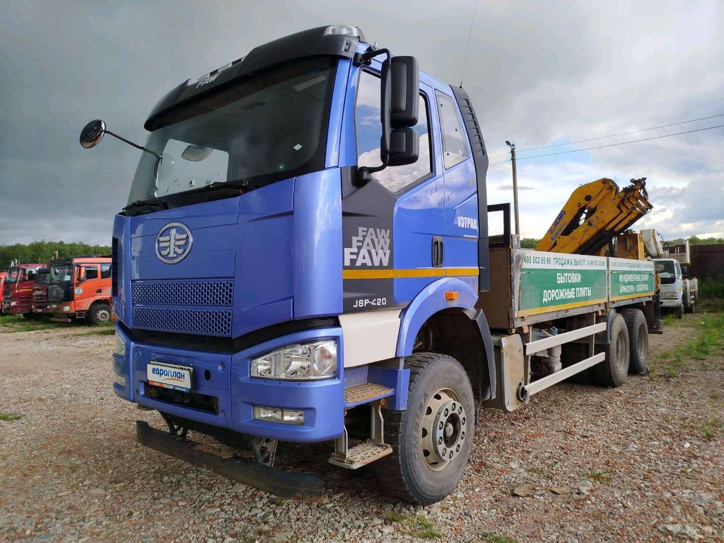 FAW CA3250P66K24T1E5 6х4