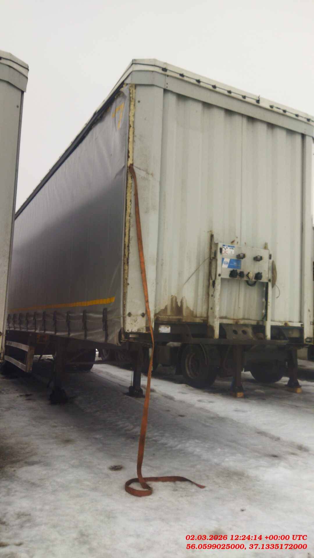 ТТМ Центр 932200