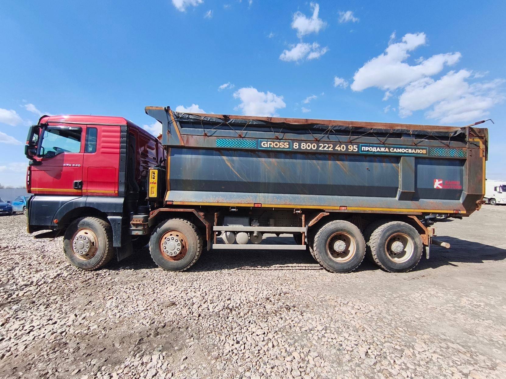 Sitrak ZZ3316V386ME,  136 499 км, 2023 года