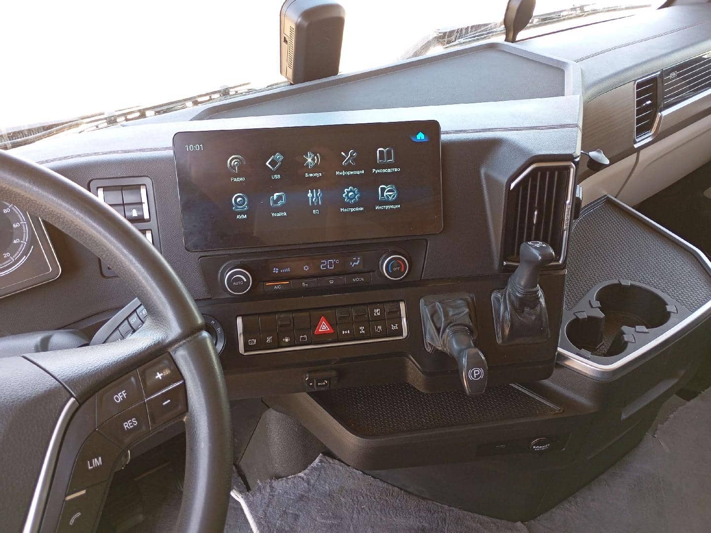 Sitrak С7Н MAX 6×4 ZZ4256V364HE,  161 294 км, 2023 года в лизинг